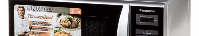 Ремонт микроволновых печей Panasonic в Сергиево Посаде
